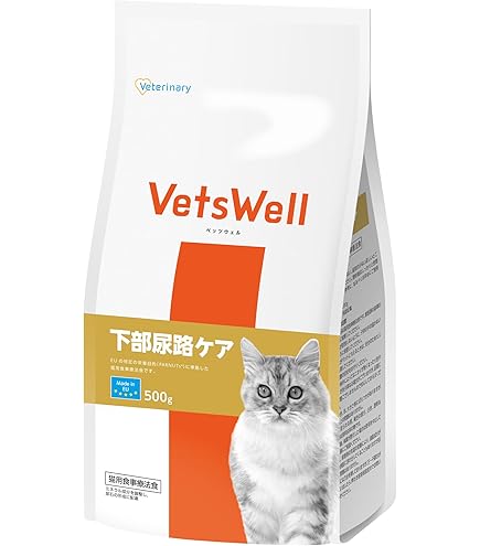 Vet Solution 尿中ストルバイト猫用療法食　 合計4.4kg 猫用】尿中ストルバイトサポート | VetSolution | 犬・猫用 グレイン